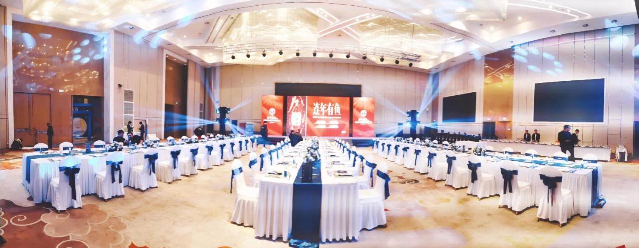 Howard Johnson Xiangyu Plaza Linyi Linyi (Shandong) Exterior foto