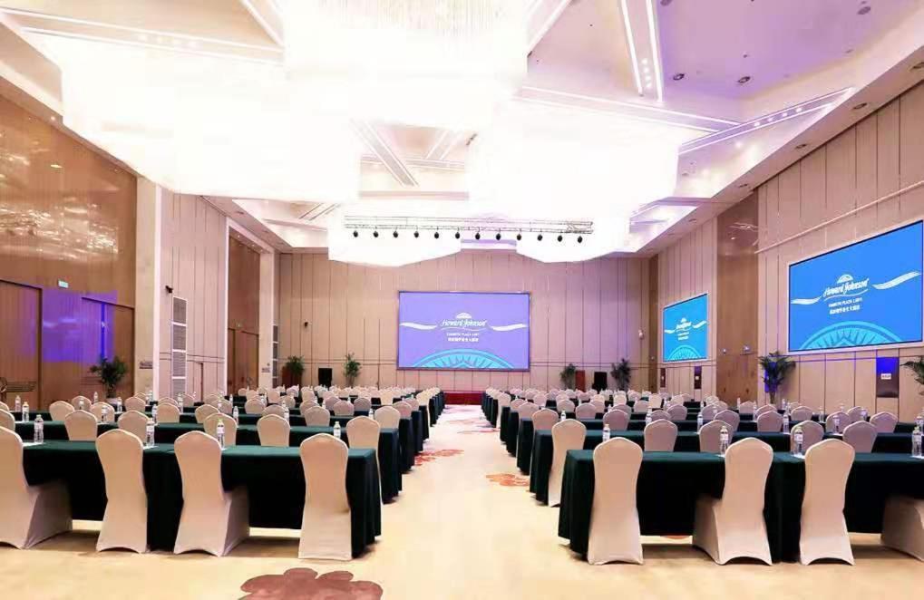 Howard Johnson Xiangyu Plaza Linyi Linyi (Shandong) Exterior foto