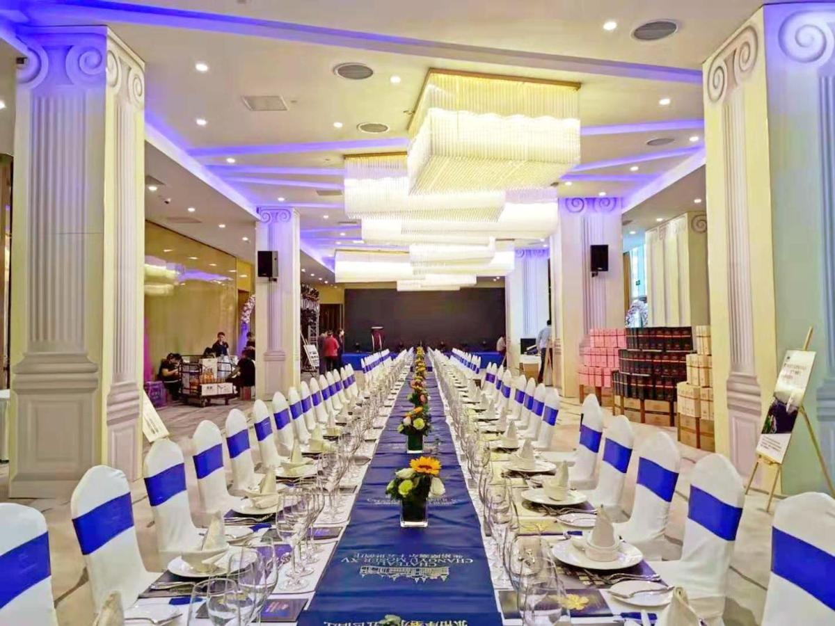 Howard Johnson Xiangyu Plaza Linyi Linyi (Shandong) Exterior foto