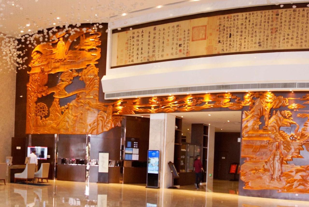 Howard Johnson Xiangyu Plaza Linyi Linyi (Shandong) Exterior foto